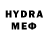 MDMA молли Am Razvi