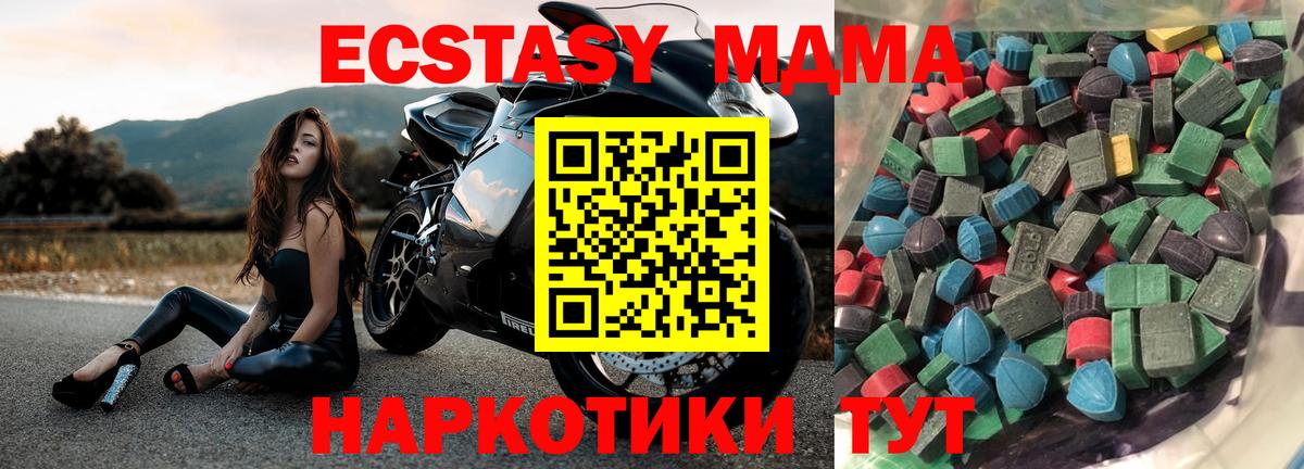 Гашиш Буйнакск