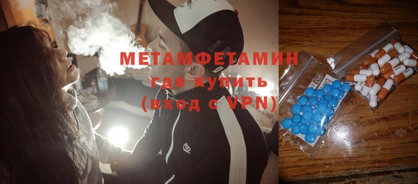 не бодяженный Беломорск
