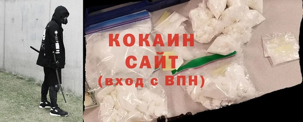 амф Ростов