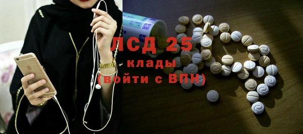 не бодяженный Беломорск