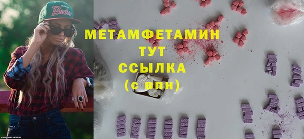 не бодяженный Беломорск