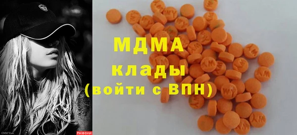 не бодяженный Беломорск