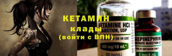не бодяженный Беломорск
