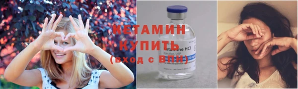 экстази Богданович