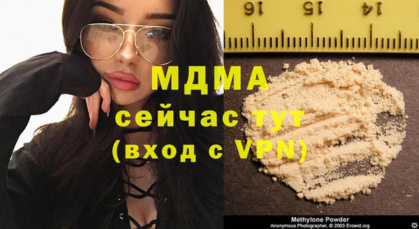 не бодяженный Беломорск