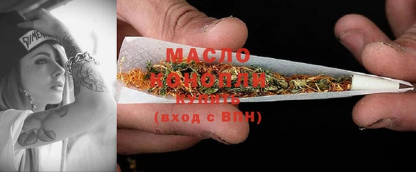 не бодяженный Беломорск