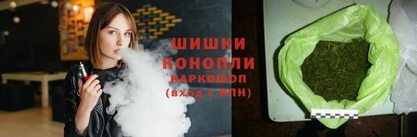 мдма Белоозёрский