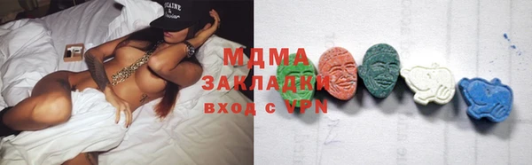 не бодяженный Беломорск