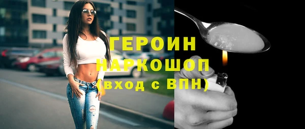 не бодяженный Беломорск