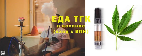амф Ростов