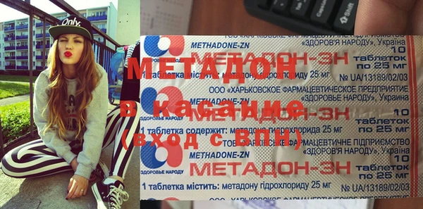 экстази Богданович