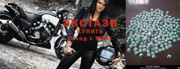 ешки Белокуриха