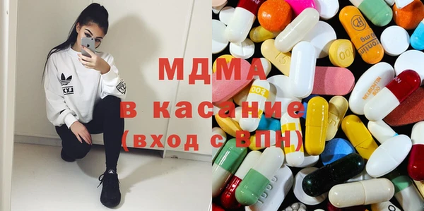 ешки Белокуриха