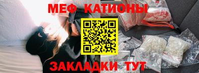 трава Нягань