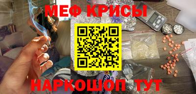 ПСИЛОЦИБИНОВЫЕ ГРИБЫ Обнинск