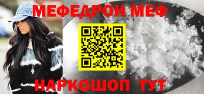трава Нягань