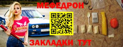 трава Нягань