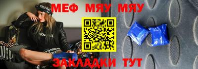 ПСИЛОЦИБИНОВЫЕ ГРИБЫ Обнинск