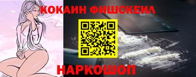 трава Нягань