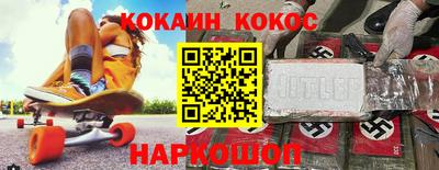 ПСИЛОЦИБИНОВЫЕ ГРИБЫ Обнинск
