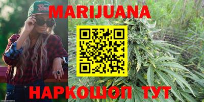 ПСИЛОЦИБИНОВЫЕ ГРИБЫ Обнинск