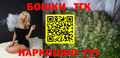 трава Нягань