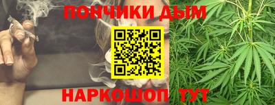 трава Нягань