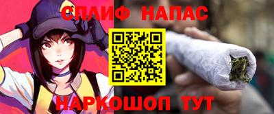трава Нягань