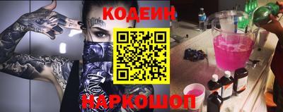 трава Нягань