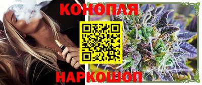 ПСИЛОЦИБИНОВЫЕ ГРИБЫ Обнинск