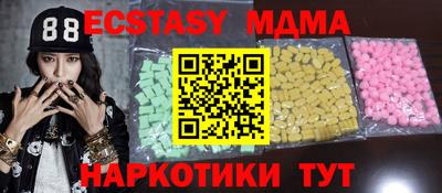 трава Нягань