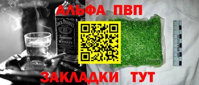 трава Нягань