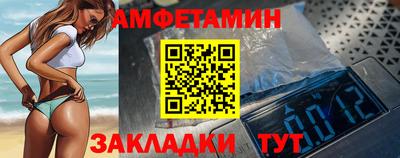 мяу мяу мука Обь