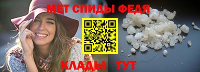 ПСИЛОЦИБИНОВЫЕ ГРИБЫ Обнинск