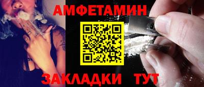 трава Нягань