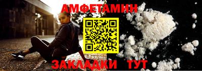 ПСИЛОЦИБИНОВЫЕ ГРИБЫ Обнинск