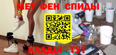 ПСИЛОЦИБИНОВЫЕ ГРИБЫ Обнинск