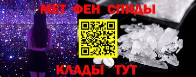 трава Нягань