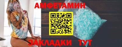 ПСИЛОЦИБИНОВЫЕ ГРИБЫ Обнинск