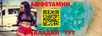 трава Нягань
