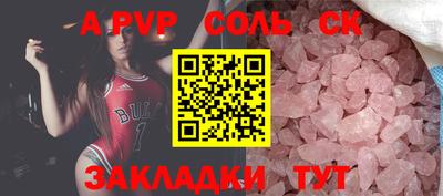 ПСИЛОЦИБИНОВЫЕ ГРИБЫ Обнинск