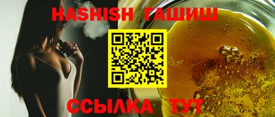 ПСИЛОЦИБИНОВЫЕ ГРИБЫ Обнинск