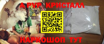 мяу мяу мука Обь