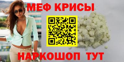 ПСИЛОЦИБИНОВЫЕ ГРИБЫ Обнинск