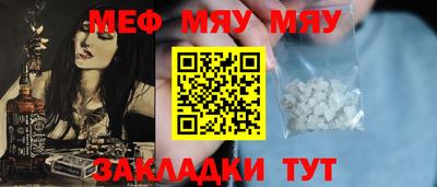ПСИЛОЦИБИНОВЫЕ ГРИБЫ Обнинск