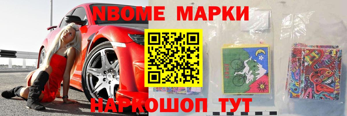 ЛСД экстази кислота Буйнакск